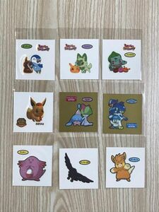 ⑦ポケモンデコキャラシール　　9枚セット　ポケモンパン　※バラ売り不可