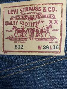 LEVI‘S 502XX BIGE 28 90’s リーバイス 赤耳 ジーンズ ボタンフライ 濃紺 ビックE