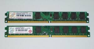 ◆ロープロファイル PC2-6400 (DDR2-800) 4GB（2GB×2枚）完動品 即決！★送料120円！