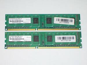 ◆アドテック製 PC3L-12800（DDR3L-1600）8GB (4GB×2枚) 完動品 即決！★送料120円！