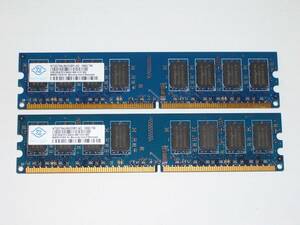 ★NANYA製 PC2-6400 (DDR2-800) 4GB（2GB×2枚）完動品 即決！★送料120円！ 