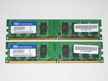 ◆Team Elite製 PC2-6400 (DDR2-800) 4GB（2GB×2枚）完動品 即決！★送料120円 ！_画像1