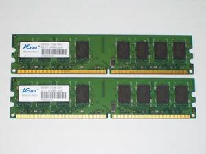 ◆ASint製 PC2-6400 (DDR2-800) 4GB（2GB×2枚）完動品 即決！★送料120円
