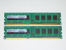 ◆CFD販売 PC3-12800 (DDR3-1600) 8GB（4GB×2枚）完動品 即決！★送料120円！_画像1