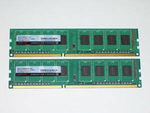 ◆CFD販売 PC3-12800 (DDR3-1600) 8GB（4GB×2枚）完動品 即決！★送料120円！