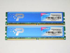 ◆ヒートスプレッダ装備 PATRIOT製 PC2-6400 (DDR2-800) 4GB（2GB×2枚）完動品 即決！★送料140円！