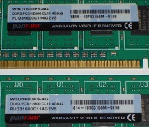 ★CFD販売 PC3-12800 (DDR3-1600) 8GB（4GB×2枚）完動品 即決！★送料120円！_画像2