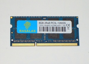 ◆低電圧版 1.35V対応！PC3L-12800 (DDR3L-1600) 204pin 8GB 完動品 即決！★送料120円！