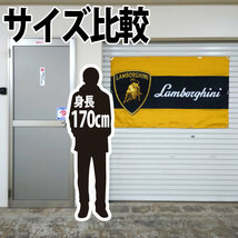 ランボルギーニ フラッグ P292 Lamborghini USAポスター ガレージ装飾 旗 自動車雑貨 ポスター ムルシエラゴ ガヤルド アメリカン雑貨_画像4