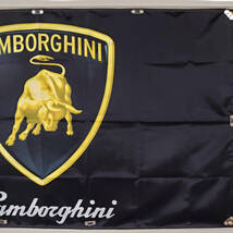 ランボルギーニ フラッグ P27 ガレージ装飾 ウォールステッカー 旗 ロゴ リビング雑貨 ムルシエラゴ カウンタック Lamborghini インテリア_画像7