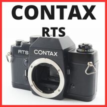 A22/5478 / コンタックス CONTAX RTS ボディ _画像1