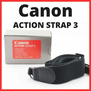 A22/5480★新品/未使用★キャノン Canon ACTION STRAP 3 純正ストラップ