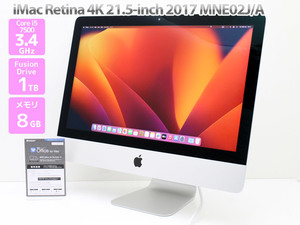 送料無料♪21.5インチ 4K Apple iMac 21.5-inch,2017 MNE02J/A WPS Office Core i5 7500 3.4GHz メモリ 8GB Fusion Drive 1TB W63T