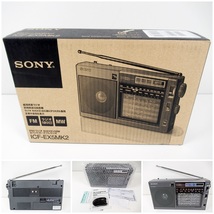 ◆[C19]未使用品　SONY　ソニー　FM/ラジオ NIKKEI/MW 3バンドポータブルラジオ　ICF-EX5MK2　超高感度ラジオ　_画像1