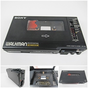 ◆[C72]SONY ソニー　ウォークマン　WM-D6C　WALKMAN PROFFESIONAL　ポータブルカセットプレーヤー　カバー付　当時物　動作確認