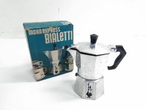 ▲ ビアレッティ　BIALETTI モカエキスプレス moka express 直火式コーヒーメーカー ３カップ イタリア製 0108C-2 @60 ▲