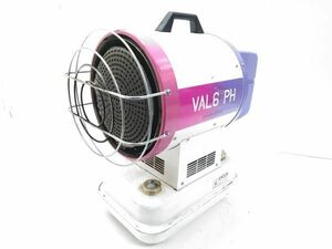 ◇訳あり SHIZUOKA SEIKI 静岡製機 VAL6 PH バルシックス 赤外線オイルヒーター ジェットヒーター 0109B6H @160 ◇