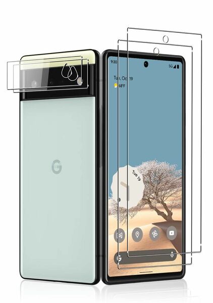 Sungale Google Pixel 6 用 ガラスフィルム【4枚セット】 液晶保護フィルム