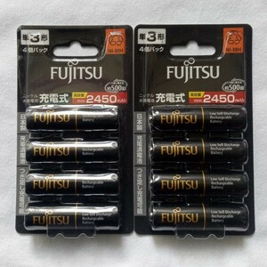 新品未開封　FUJITSU 日本製　充電池　単3形　高容量　2450mAh　500回　４本入り×２（計８本） HR-3UTC（4B）