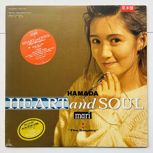 貴重 見本盤 レコード〔 浜田麻里 - Heart And Soul The Singles 〕Mari Hamada ハート・アンド・ソウル