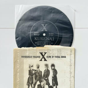 貴重 7インチソノシート レコード〔 X エックス / 紅 KURENAI 〕ロッキンf 1988年 6月号 付録 / エックス・ジャパン X Japan / YOSHIKIの画像3