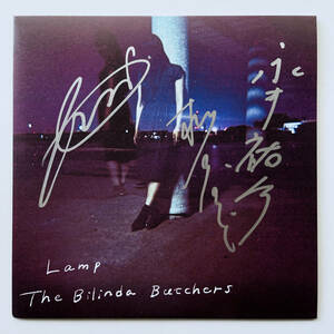 サイン入り! クリア・カラー EPレコード〔 Lamp - The Bilinda Butchers 〕ランプ ザ・ビリンダ・ブッチャーズ / 永井祐介 榊原香保里