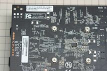 玄人志向 GeForce GTX1050Ti 4GB GDDR5 128B　PCI-E　グラフィック ボード カード ジャンク_画像3
