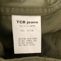 tcb jeans(tcbジーンズ) ベイカーパンツ　新品未使用_画像3