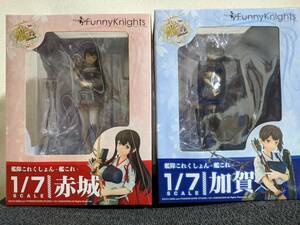 【未開封品】青島文化教材社/Funny Knights 艦隊これくしょん -艦これ- 1/7 赤城 & 加賀　セット