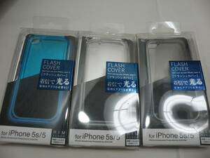 送料無料★エレコム ELECOM ★ iPhone5/5S用 着信で光るカバー★iPhoneケース 保護フィルム付属★色：クリアブラック