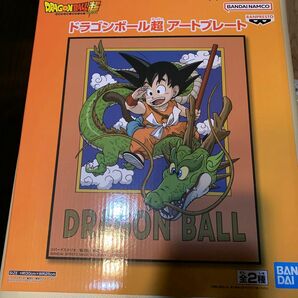 ドラゴンボール超　アートプレート