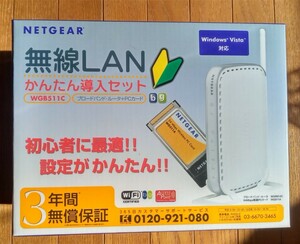 無線 LAN ルーター Wi Fi NETGEAR 新品未開封