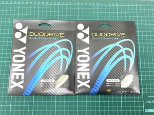 * Yonex * soft теннис для струна * Duo Drive *2 шт. комплект *DUODRIVE* ход плеер ( после .)*YONEX* белый *