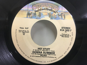 ★即決 Donna Summer / Hot Stuff - Heaven Knows 7