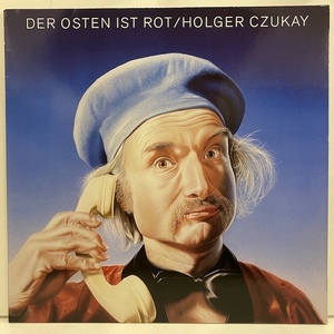 ★即決 プログレ nw3219 Holger Czukay / der Osten ist Rot v2307 英オリジナル ホルガー・シューカイ 