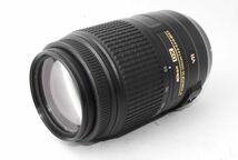 ★実用品★ ニコン NIKON AF-S DX NIKKOR 55-300mm F4.5-5.6 G ED VR #F02110-125_画像1