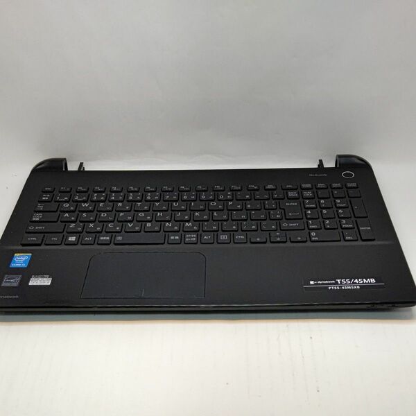 ジャンク 東芝 dynabook T55