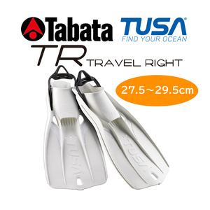 TUSA フィン TRAVEL RIGHT SF0110 W (白) Lサイズ 【 素足使用で27.5cm～29.5cm 】