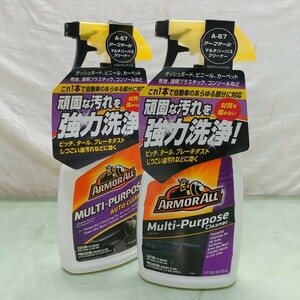 ☆未使用保管品☆ アーマオール マルチパーパスクリーナー 2本 セット マルチクリーナー 艶出しクリーナー 強力洗浄 洗車 車用 洗剤