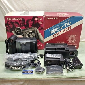 SHARP/シャープ 8mm ビデオカメラ Hi8 VIEWCAM VL-HL50 アクセサリーキット VR-KT84 まとめて セット