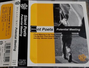 【SILENT POETS/POTENTIAL MEETING】 サイレント・ポエツ/国内CD・帯付