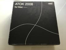 ATOK 2008 for Mac @開封済み・パッケージ一式@ シリアルナンバー付き_画像1