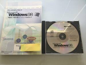 Windows98 @プロダクトキー付きガイドブック添付@ PC/AT互換機対応