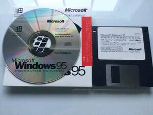 Windows95 OSCD&FD PC/AT互換機対応 @認証保障@