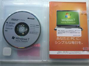 Windows7 Home Premium SP1 32ビット版 @認証保障@