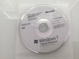 Windows7 Home Premium SP1適用済み OSDVD @認証保障@