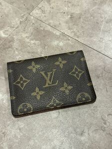 ルイヴィトン LOUIS VUITTON モノグラム カードケース　名刺入れ