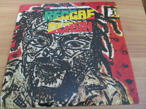 和レゲエ LP！REGGAE CLASH, P.J., NAHKI, JANET KAY, LOVING YOU カバー！概ね美品