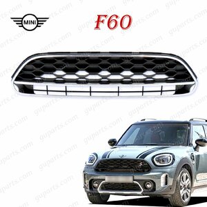 MINI F60 クロスオーバー LCI 2020～ 後期 フロント グリル 51135A1A140 ミニ クーパー SD SE JCW ALL4 カントリーマン メッキ トリム