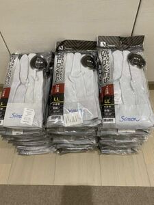 1000円スタート　作業用革手袋シモンSIMON WORK GLOVES プロ仕様/For Professional サイズLL 牛床革　背縫い　107AP 20双まとめて